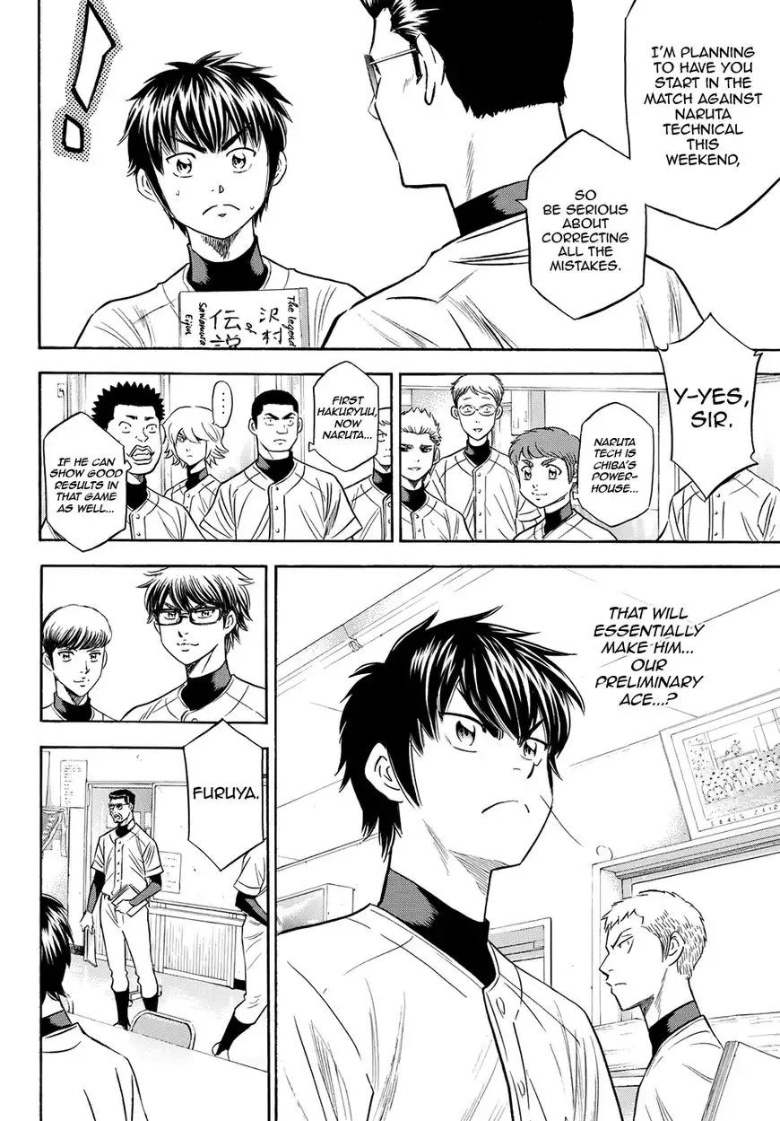 Daiya no A - Act II Chapter 78 16